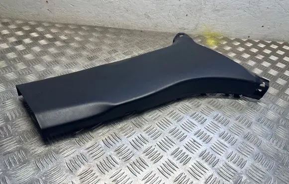 Mercedes-Benz GLE (W166 - C292) (B) pillar trim (bottom) A1666902625