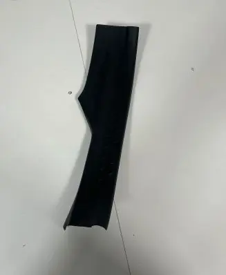 Toyota C-HR I Rear sill trim cover 67918F4020