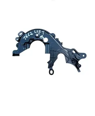 Ford Transit - Tourneo Connect Timing belt guard (cover) 9824675180