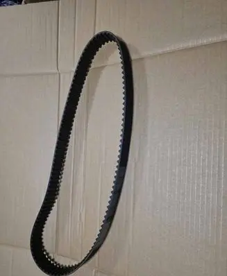 Audi A3 S3 8P Timing belt G1543H 038109119P