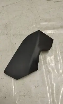 Mercedes-Benz GLC X253 C253 Other interior part A2536920000