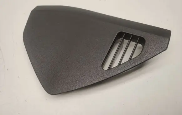 Mercedes-Benz E W211 Panel trim A2116800678