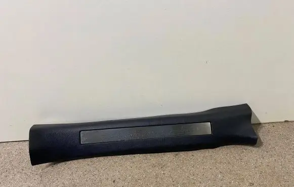 Lexus RX 450H Rear sill trim cover 6793048090