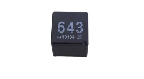 Volkswagen Caddy Other relay 8K0951253