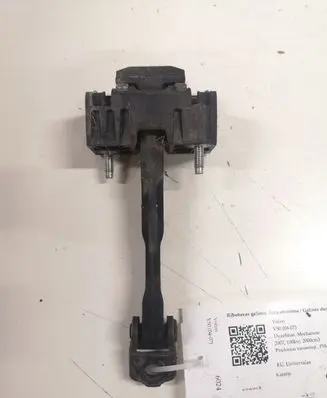 Volvo V50 Rear door check strap stopper 31217751