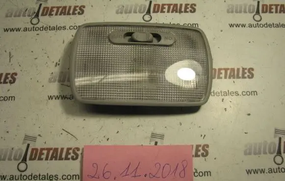 Honda Accord Rear seat light