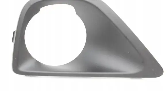 BMW X2 F39 Front fog light trim/grill 7435124