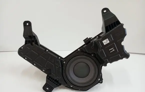 Hyundai Kona I Subwoofer speaker 96380J9000