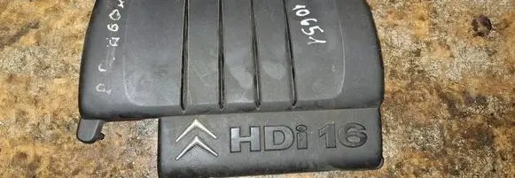 Engine cover (trim)