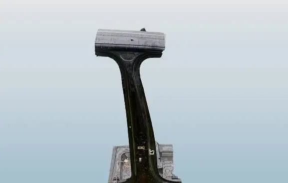 Audi Q7 4M Pillar (middle) 