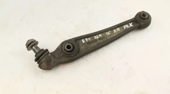 Front control arm