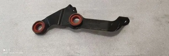 Audi A7 S7 4G Holder (bracket) 4G0121305