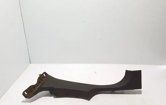 Renault Clio V Rear sill trim cover 769540864R
