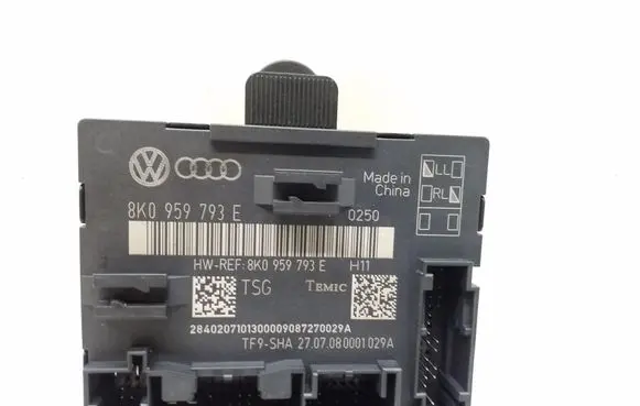 Door control unit/module