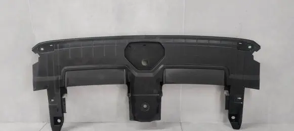 Audi Q8 Engine bonnet/hood lock trim molding 4M8807081