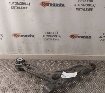 Fiat Ducato Front lower control arm/wishbone 50712141