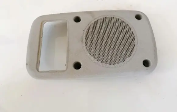 Side speaker trim/cover
