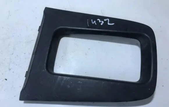Nissan Altima Other interior part 969419e000 k13751