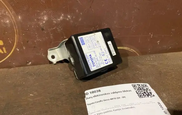 Toyota Corolla Verso AR10 Door control unit/module 897410F010