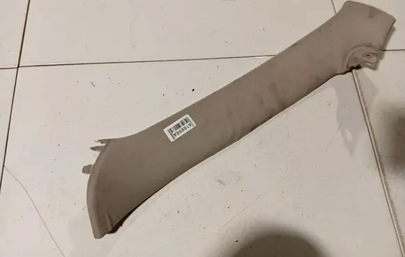 Renault Espace - Grand espace IV Other interior part 8200318493