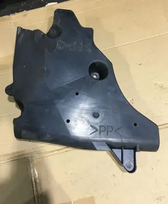 Renault Captur Fuel tank bottom protection 748A31196R