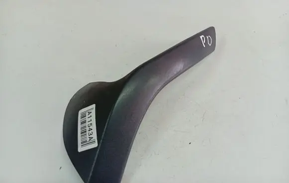 Seat Toledo III (5P) Other front door trim element 5P1867198