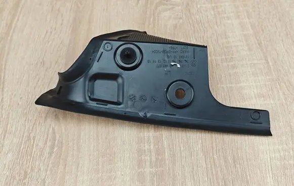 BMW X6 G06 Other exterior part 7441977