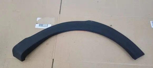 Volkswagen Golf VII Front sill trim cover 990E084M10000