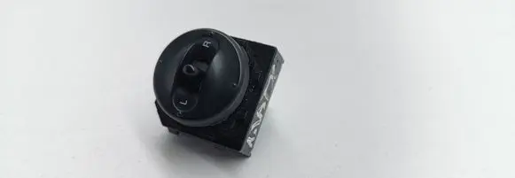 Wing mirror switch