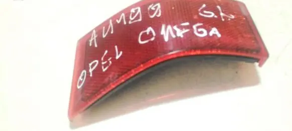 Rear tail light reflector