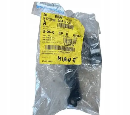 Mazda 3 III Engine bonnet/hood hinges B45A52420A