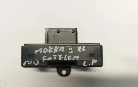 Seat control module