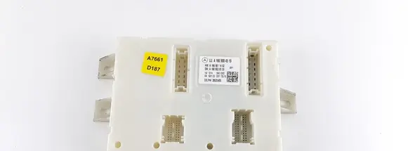 Mercedes-Benz GLE (W166 - C292) SAM control unit A1669004519 A1669026509 A1669011402