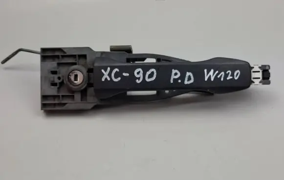 Front door exterior handle