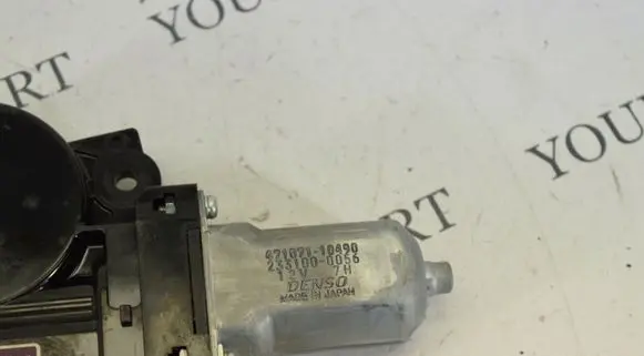 Lexus RX 330 - 350 - 400H Sunroof motor/actuator 6326048060