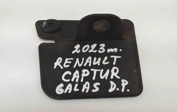 Renault Captur II Rear mudguard 788129362R