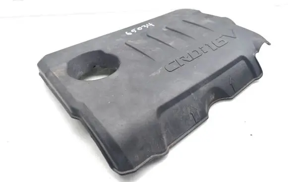 KIA Sportage Engine cover (trim) 292402A751