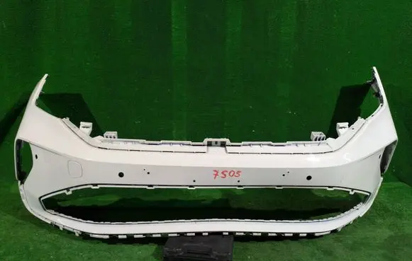 Volkswagen Taigo Front bumper 