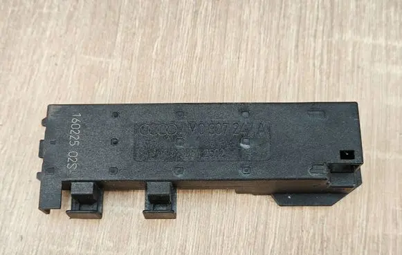 Audi A4 S4 B9 Other devices 4M0907247A