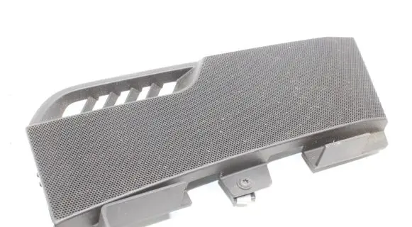 Land Rover Freelander 2 - LR2 Dashboard glove box trim 6H5218C862AF 6H5218C862AEW