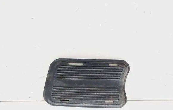 Chrysler 300 - 300C Front bumper lower grill 04806085AA