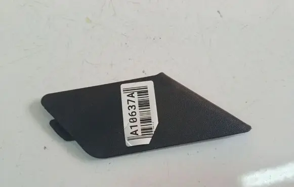 Audi A6 S6 C6 4F Other interior part 8E0882328