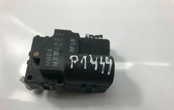Mitsubishi Carisma Other control units/modules MR268261 P1444