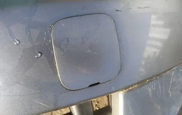 Honda Jazz Front tow hook cap/cover 