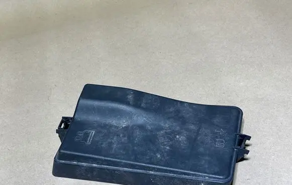Volkswagen ID.3 Fuse box cover 5WA937132A