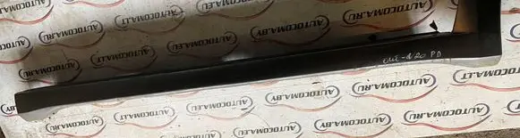Mitsubishi Outlander Sill