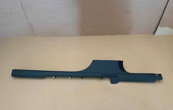 Skoda Karoq Front sill trim cover 575853372