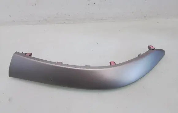 Toyota Auris 150 Dashboard glove box trim 5543602020