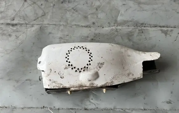 Land Rover Discovery Sport Alarm system siren 00785172013 FK72971111 A072657