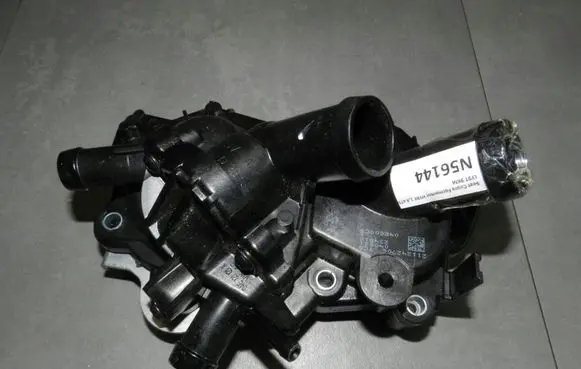 Cupra Formentor Water pump 04E121600CS